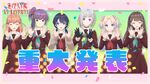 私たちの新しい仲间です.jpg