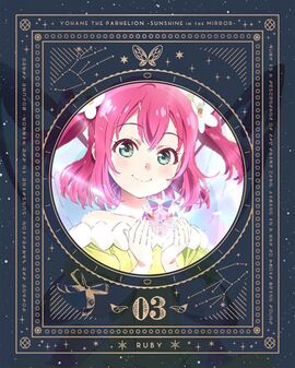 Yohane TVanime Bd03a.jpg