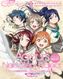电撃G’s magazine 2017年4月号 増刊 电撃G's magazine号外 ラブライブ！サンシャイン!! Aqours Spring Special 2017.jpg