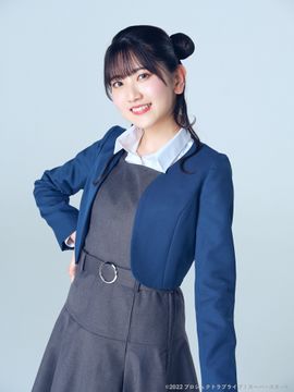 Yabushima Akane V2.jpg