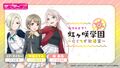 2024年6月6日 (四) 11:26版本的缩略图