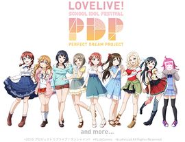 Pdp new idol.jpg