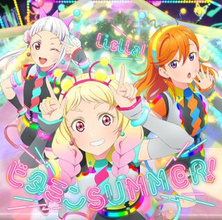 ビタミンSUMMER！ ／ Chance Day, Chance Way！ 【第6话盘】.jpg