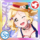 AS Card icon 652 b.png