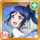 AS Card icon 161 a.png