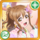 AS Card icon 383 a.png