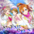NO EXIT ORION.png