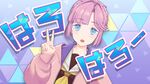 安养寺姫芽の个人配信～.jpg