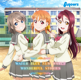 WATER BLUE NEW WORLD／WONDERFUL STORIES.png