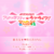 异次元★♥BIGBANG (SIF2).png