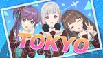 修学旅行の思い出トーク！.jpg