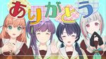 4月度Fes×LIVEありがとう配信！.jpg