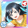 AS Card icon 749 a.png