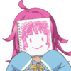Name rina.png