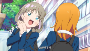 太好听了吧.png
