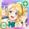 AS Card icon 8 a.png