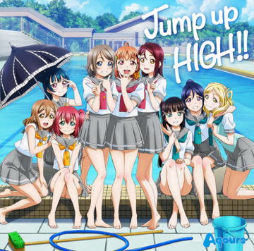 Jump up HIGH!!.png