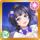 AS Card icon 808 b.png