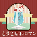 2025年3月20日 (四) 16:05版本的缩略图