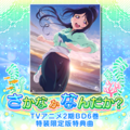 2020年11月3日 (二) 15:14版本的缩略图