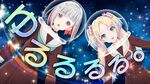 ゆるゆる配信だよ.jpg