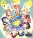 ラブライブ！サンシャイン!! Aqours First LoveLive! ～Step! ZERO to ONE～ Blu-ray Day1.png