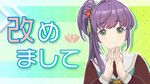 莲ノ空を绍介させてください.jpg