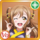 AS Card icon 645 b.png