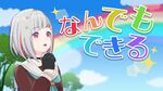 魔法の布が存在するみたい・・・.jpg