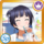 AS Card icon 517 a.png