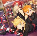 2024年3月9日 (六) 21:10版本的缩略图