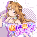 2020年9月13日 (日) 11:48版本的缩略图