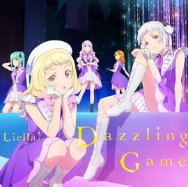 绝対的LOVER ／ Dazzling Game 【第8话盘】.jpg