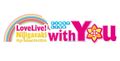 LoveLive!虹咲学园学园偶像同好会 First Live “with You” LOGO.jpg