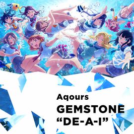 GEMSTONE “DE‐A‐I”.jpg