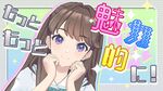 スクールアイドルクラブ改革委员会。.jpg