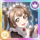 AS Card icon 572 a.png
