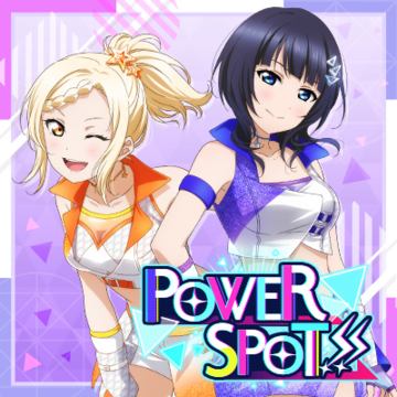 POWER SPOT!!.png