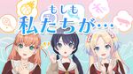妄想の秋・・・！？.jpg