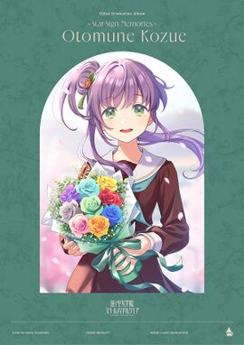 莲ノ空女学院スクールアイドルクラブ 102nd Graduation Album ～Star Sign Memories～ Otomune Kozue【初回限定盘】.jpg