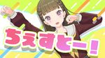 徒町の个人配信です！.jpg