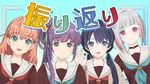 5月度Fes×LIVEありがとう配信！.jpg