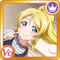AS Card icon 7 a.png