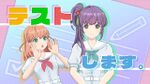 梢センパイの意外な趣味・・・？.jpg