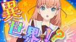 もしもみんながファンタジーの世界にいたら⋯.jpg