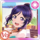 AS Card icon 508 a.png
