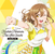 Kunikida Hanamaru First Solo Concert Album.png