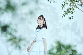 Date Sayuri 1A.jpg