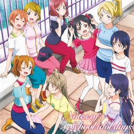 Notes of School idol days.png