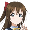 Name shizuku.png